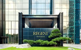 Regent Chongqing - Complimentary 1St Round Mini Bar Daily